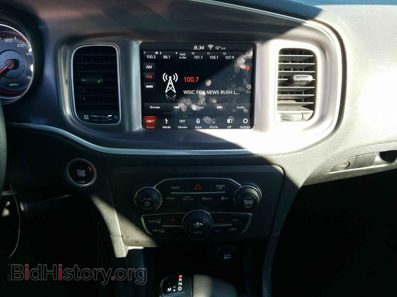 2019 Dodge Charger - VIN: 2C3CDXCT7KH608424 - Фото 4