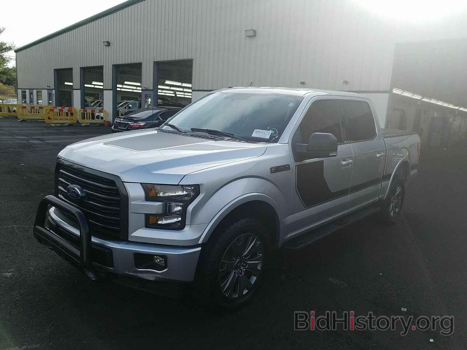 Photo 1FTEW1EF1HFB79312 - Ford F-150 2017
