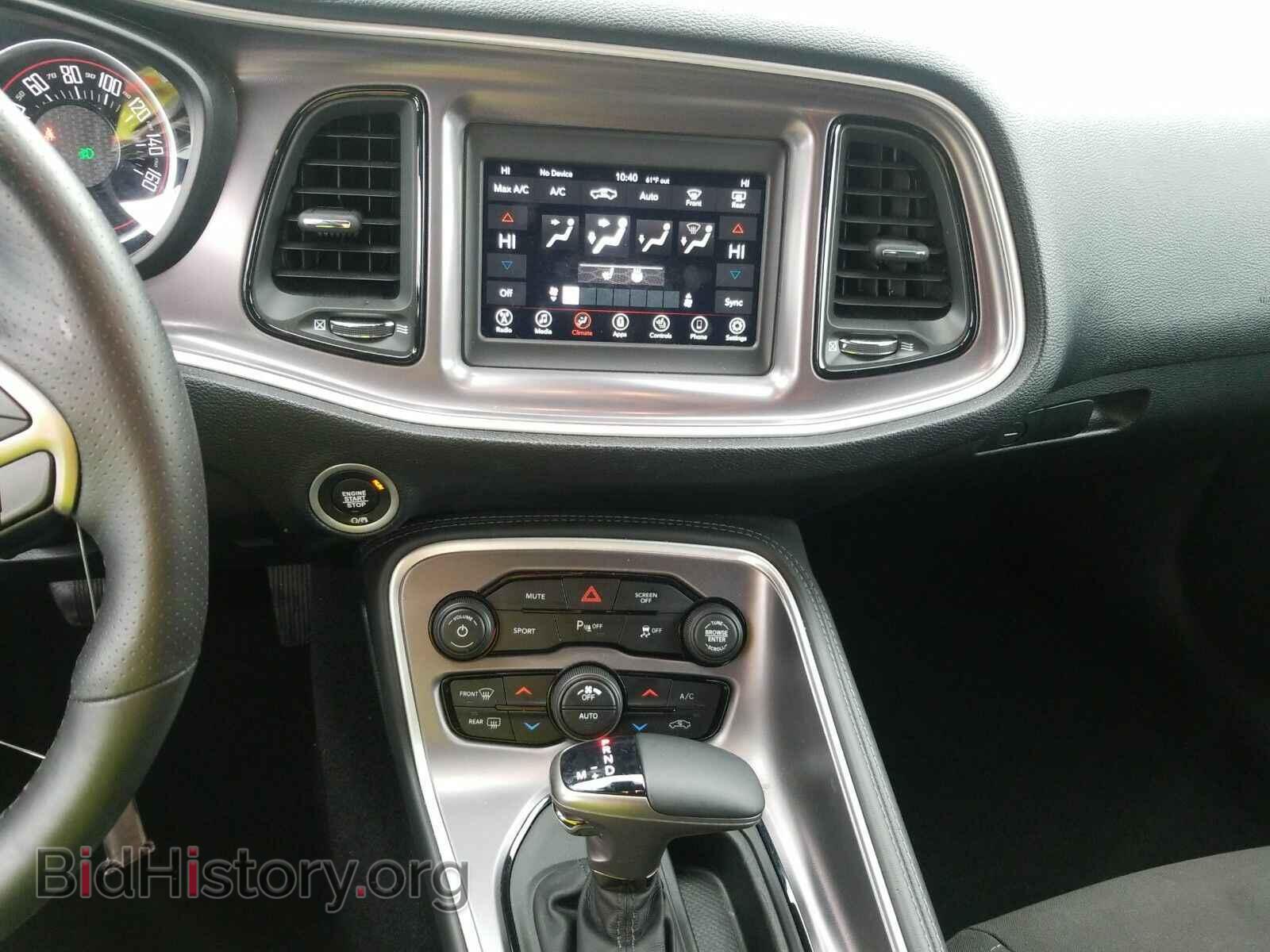 2019 Dodge Challenger - VIN: 2C3CDZBT6KH654808 - Фото 4