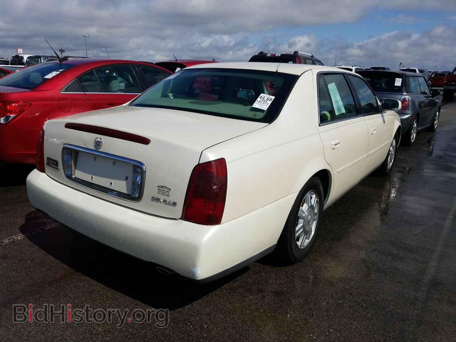 2003 Cadillac DeVille - VIN: 1G6KD54Y83U186879 - Photo 2