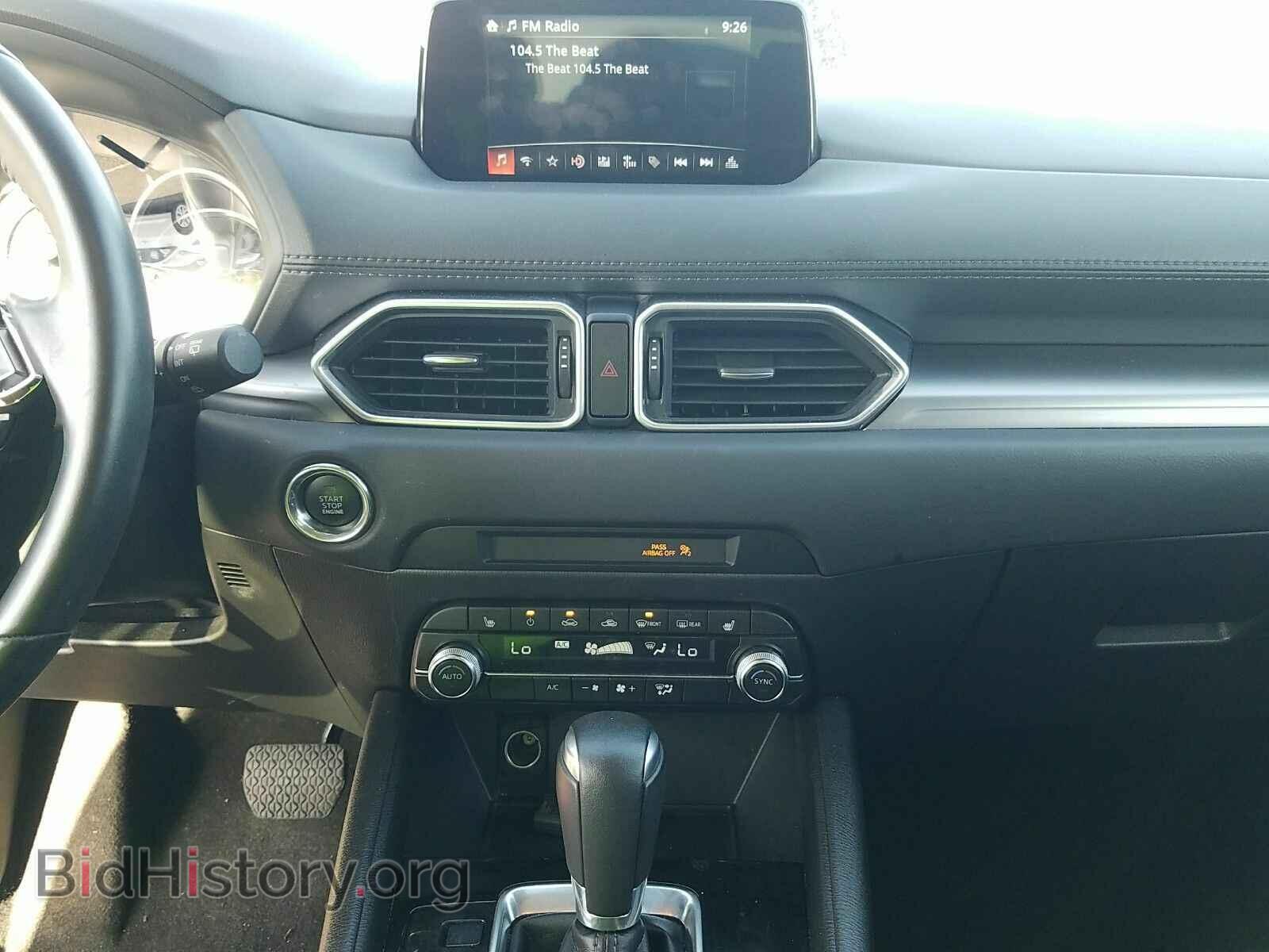 2019 Mazda CX-5 - VIN: JM3KFBCM1K1543444 - Фото 4