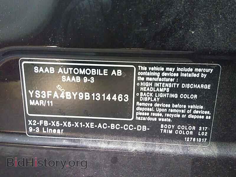 2011 Saab 9-3 - VIN: YS3FA4BY9B1314463 - Фото 6