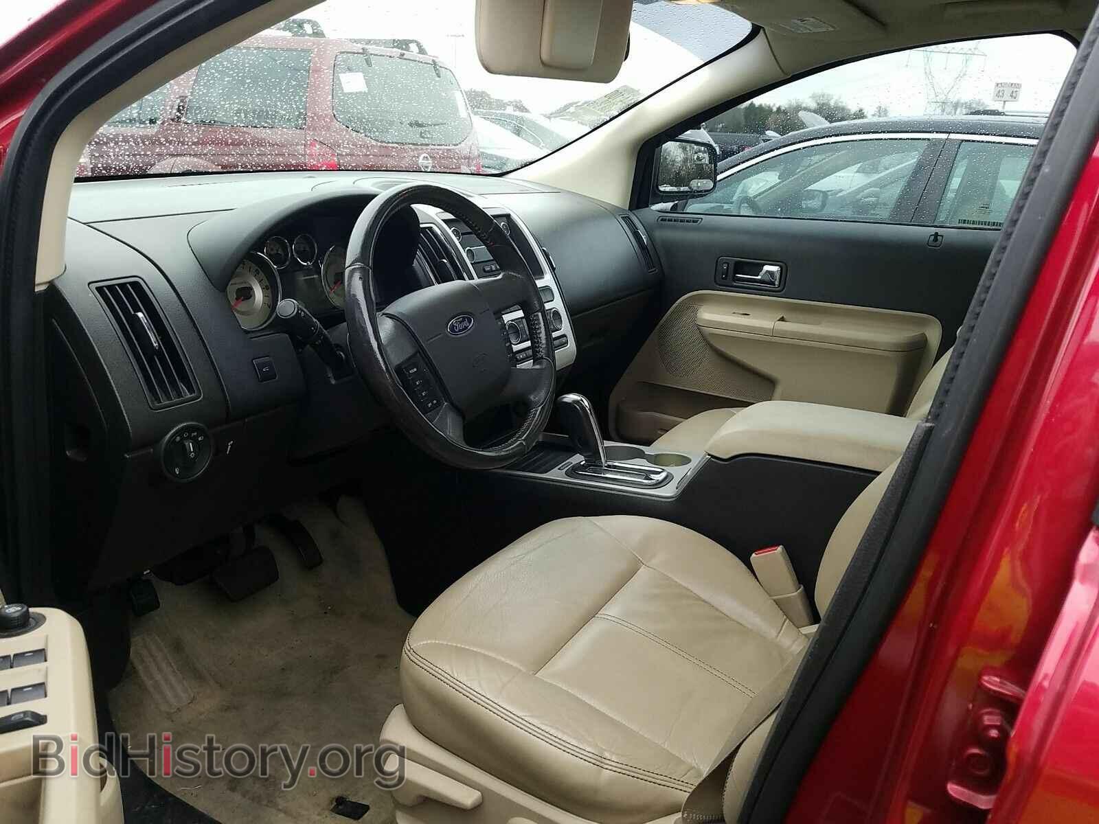 2010 Ford Edge - VIN: 2FMDK3JC5ABA48286 - Фото 3