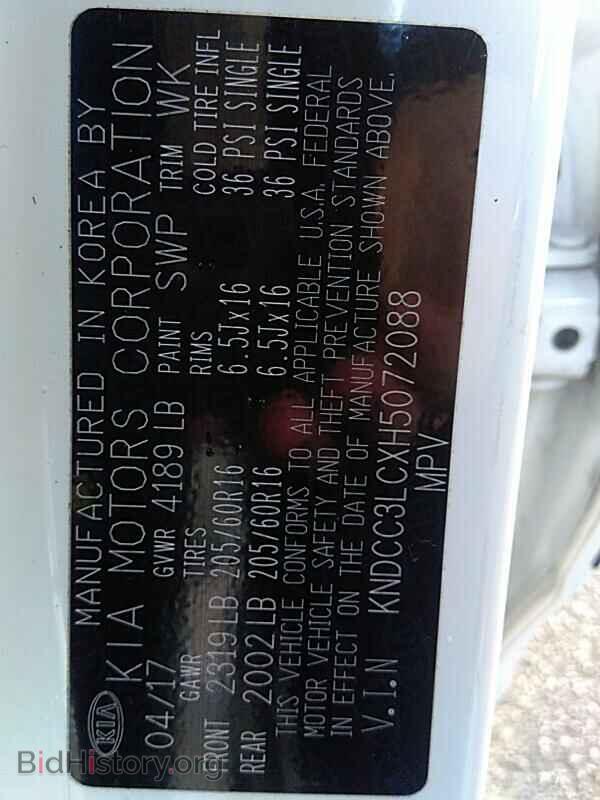 2017 Kia Niro - VIN: KNDCC3LCXH5072088 - Фото 6