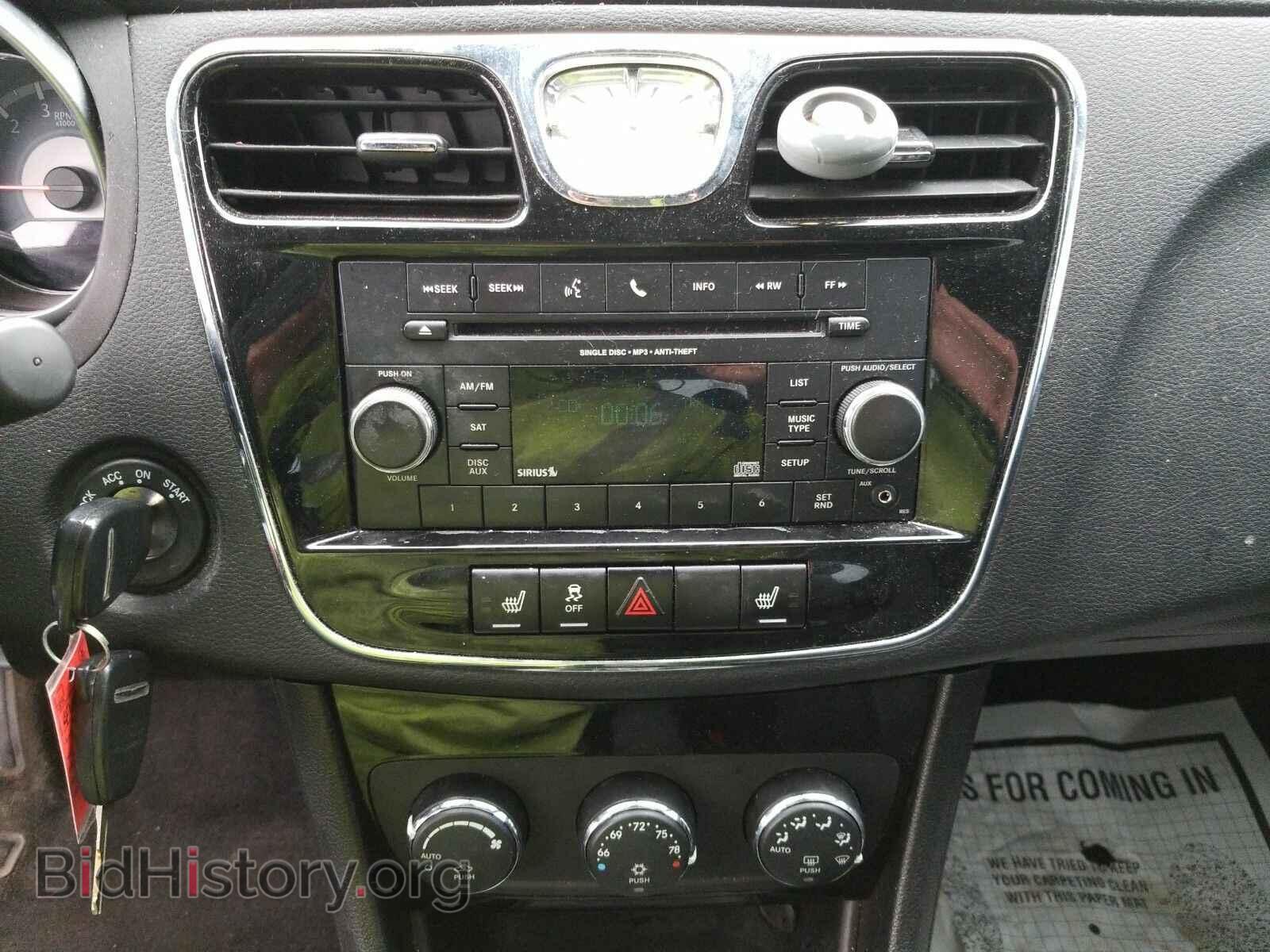 2013 Chrysler 200 - VIN: 1C3CCBCG4DN649712 - Photo 4