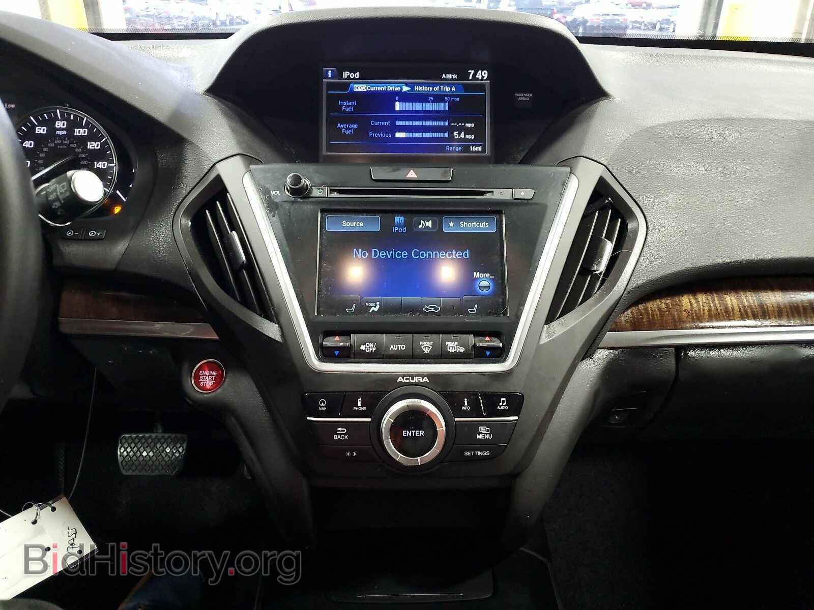 2017 Acura MDX - VIN: 5FRYD4H55HB032808 - Фото 4