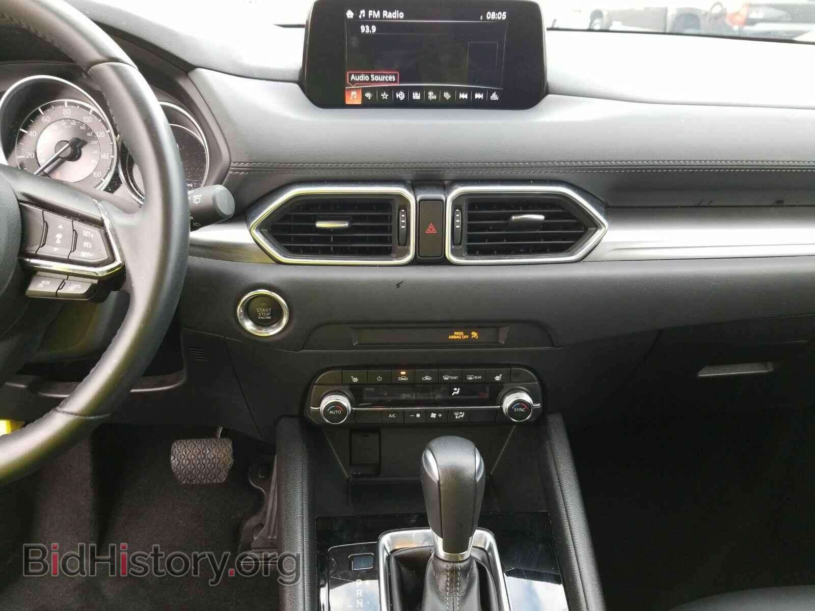 2019 Mazda CX-5 - VIN: JM3KFACM8K1562633 - Фото 4