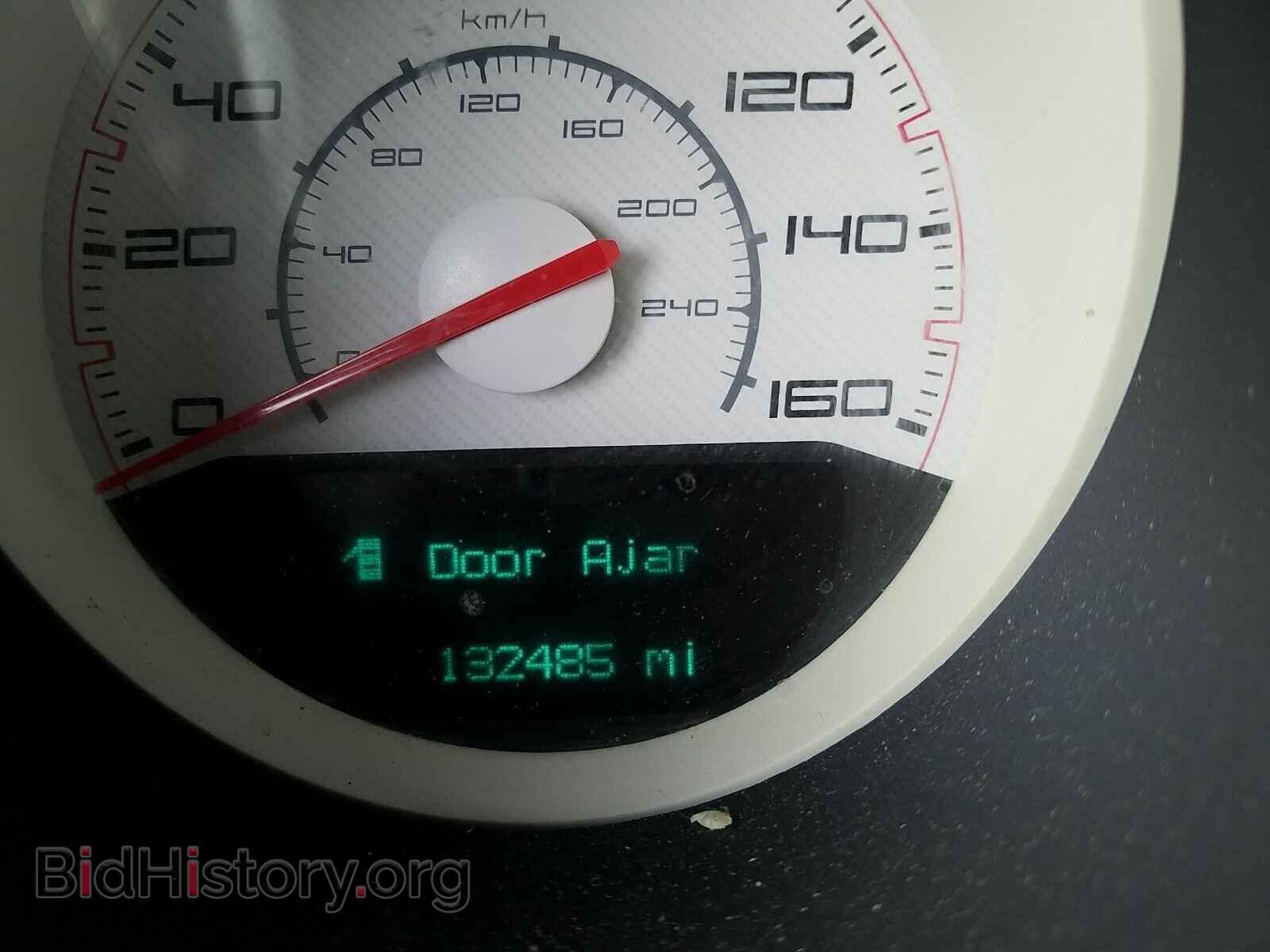 2012 Dodge Challenger - VIN: 2C3CDYBT5CH130206 - Фото 5