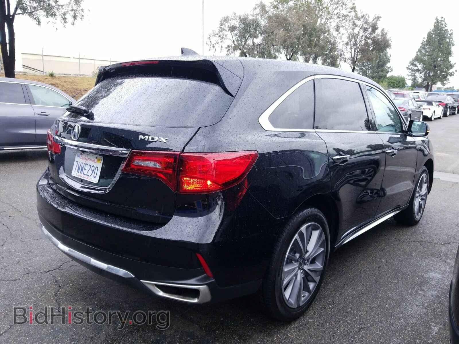 2017 Acura MDX - VIN: 5FRYD3H59HB009560 - Фото 2