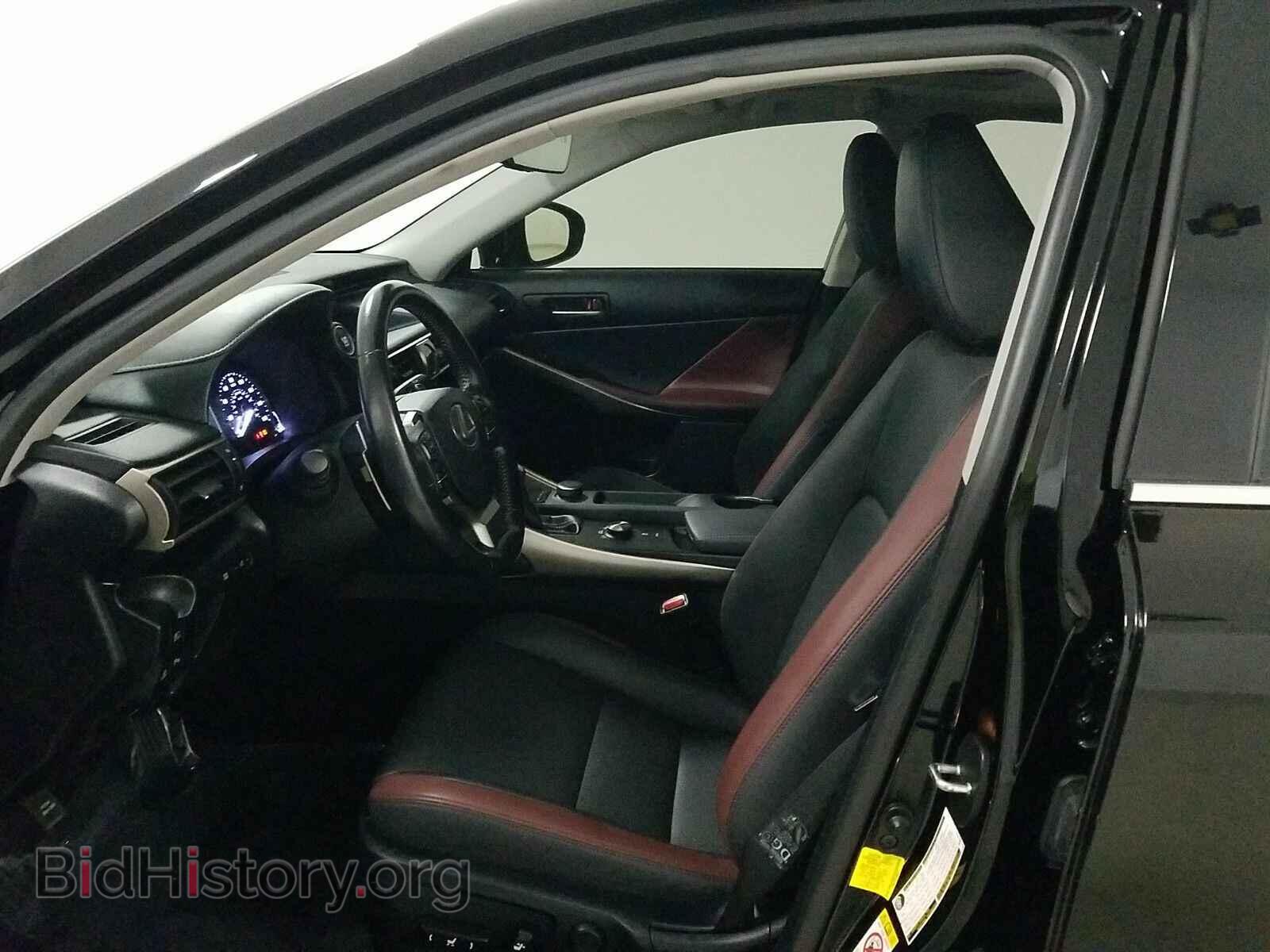 2017 Lexus IS - VIN: JTHBA1D2XH5045371 - Фото 7
