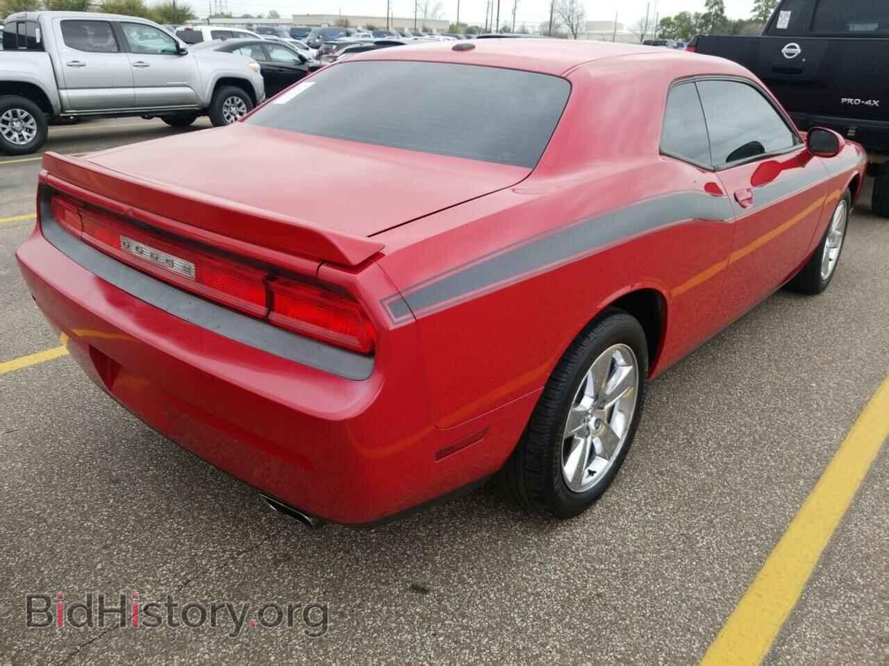 2013 Dodge Challenger - VIN: 2C3CDYAG0DH524489 - Фото 2