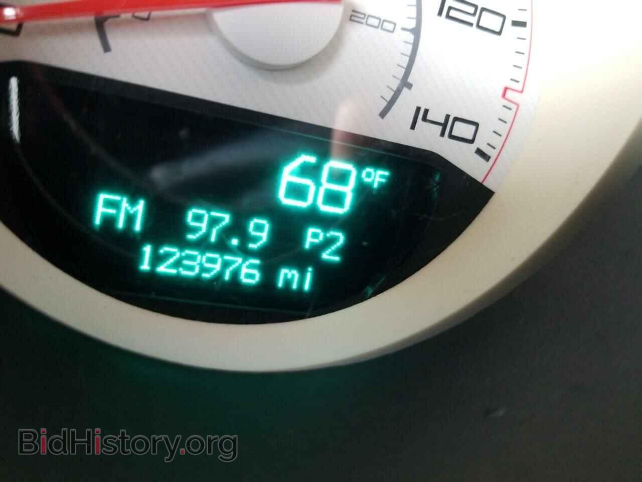 2013 Dodge Challenger - VIN: 2C3CDYAG0DH524489 - Фото 5