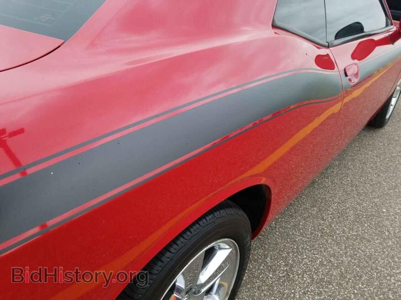 2013 Dodge Challenger - VIN: 2C3CDYAG0DH524489 - Фото 10