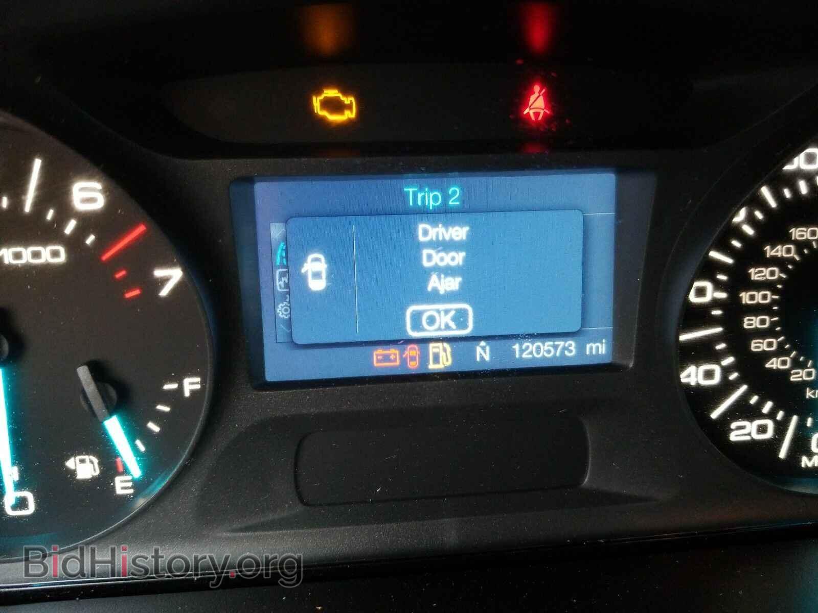 2012 Ford Edge - VIN: 2FMDK3GC7CBA39891 - Фото 5