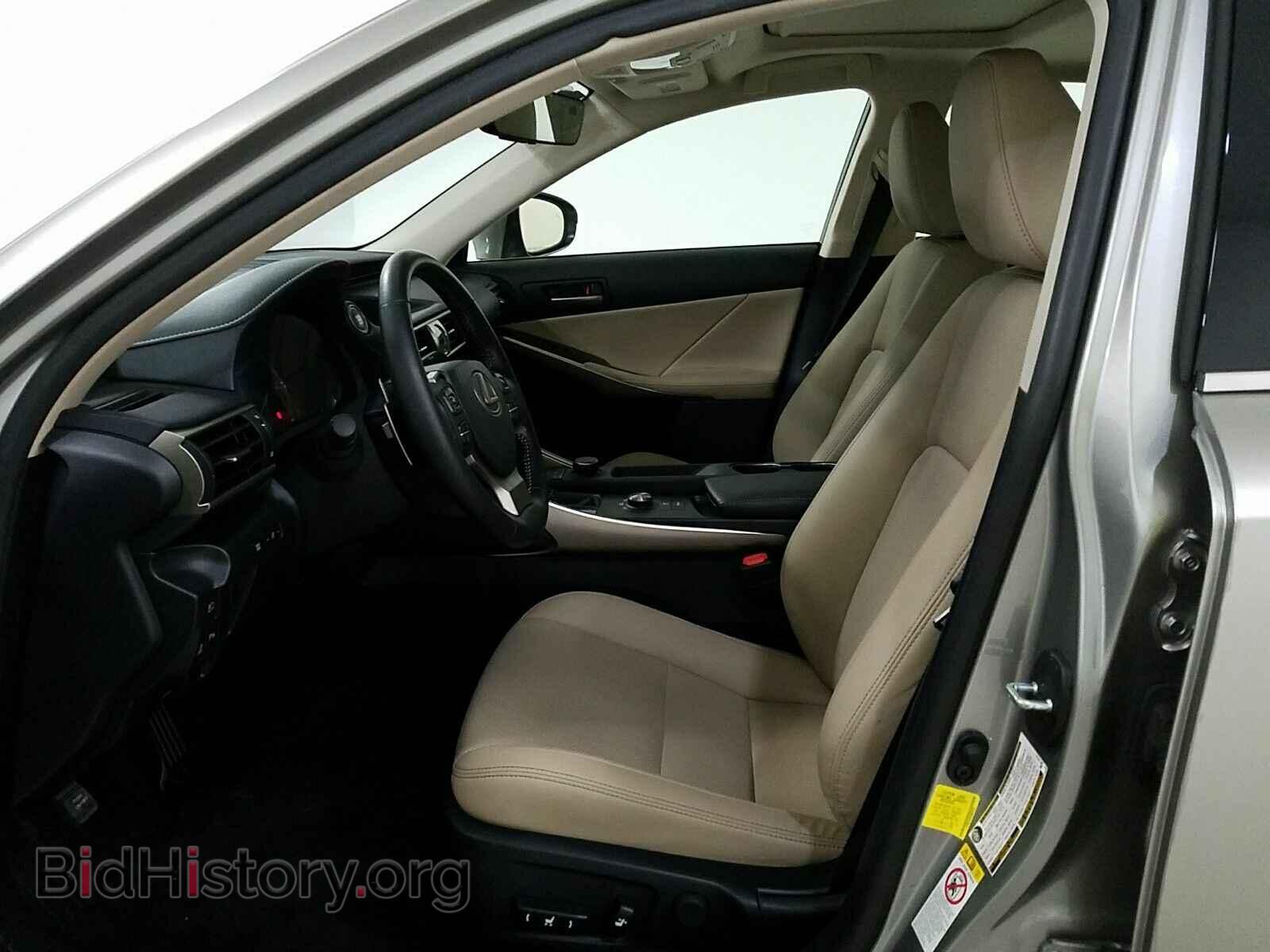 2017 Lexus IS - VIN: JTHBA1D22H5053416 - Фото 7