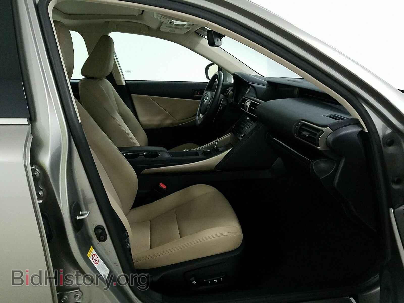 2017 Lexus IS - VIN: JTHBA1D22H5053416 - Фото 8
