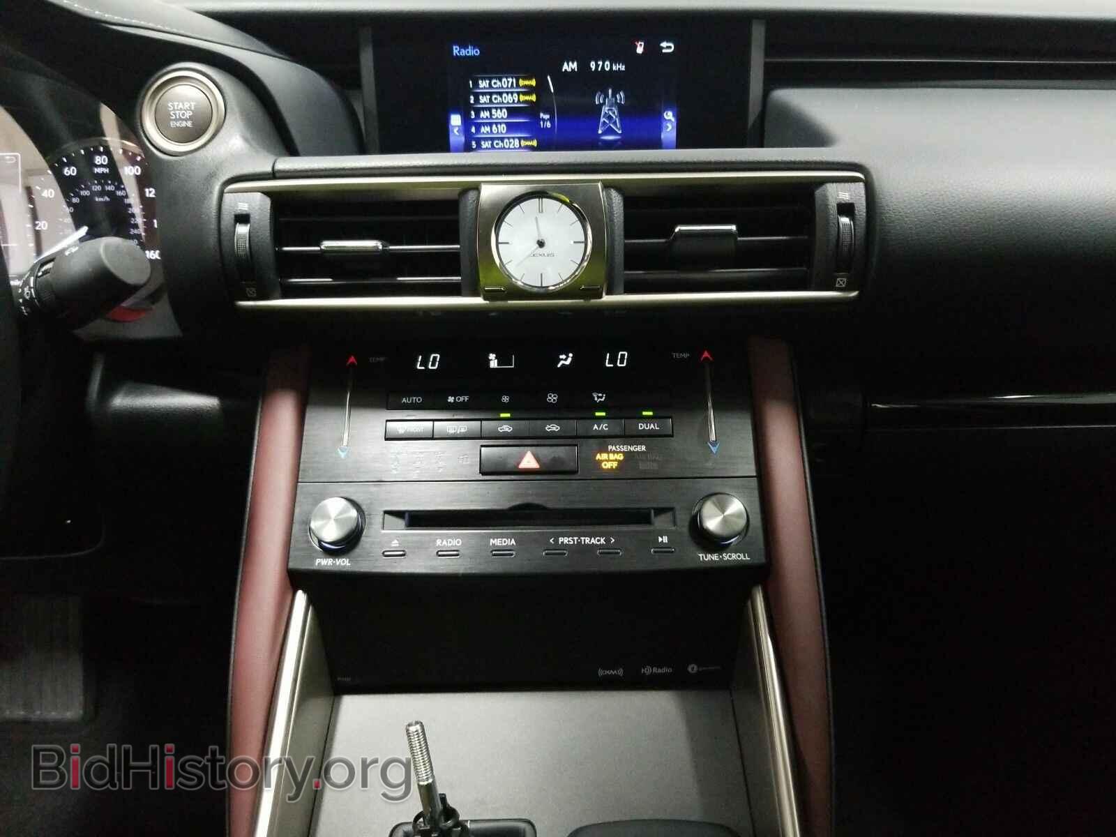 2017 Lexus IS - VIN: JTHBA1D26H5046355 - Фото 11