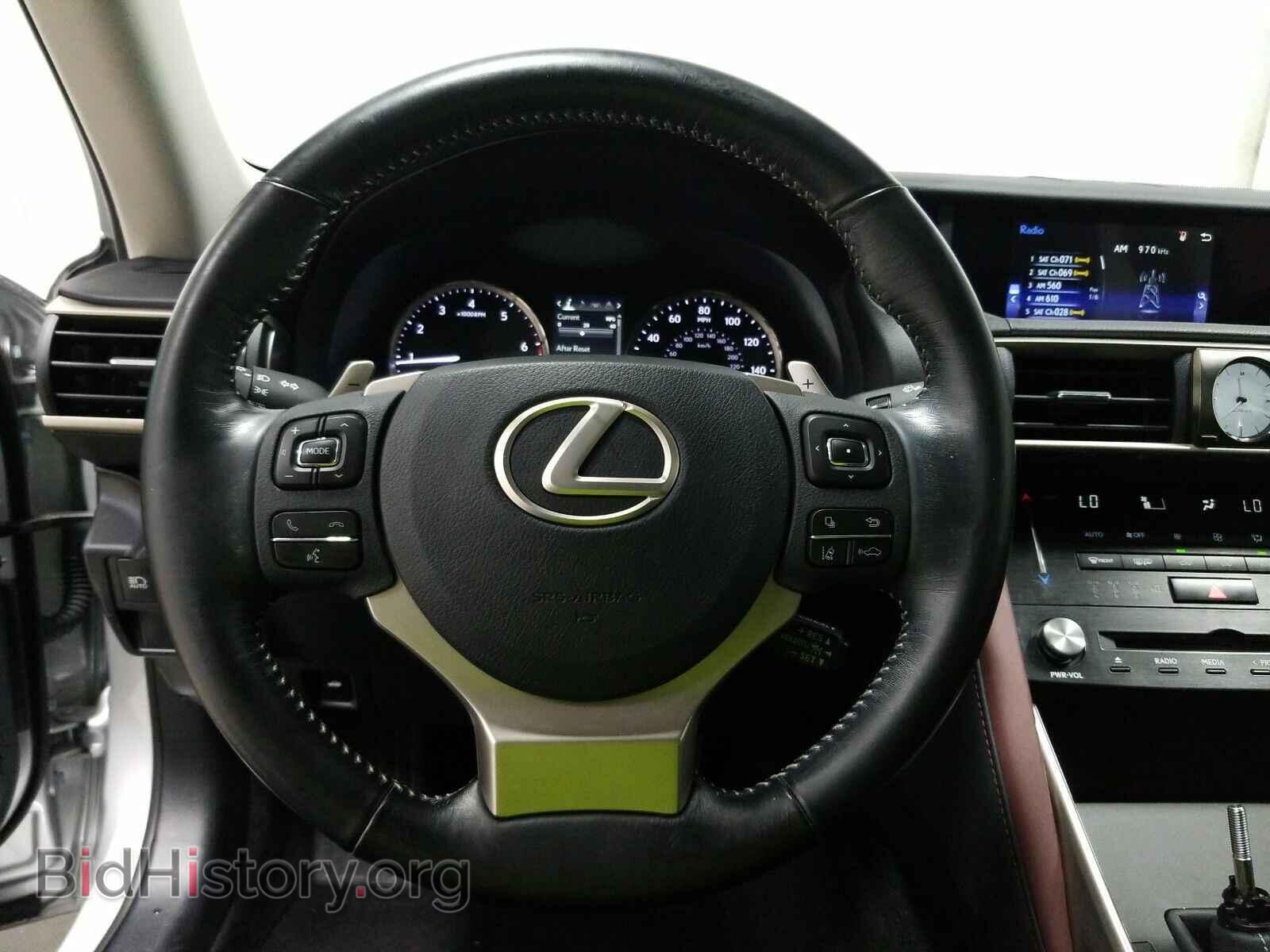 2017 Lexus IS - VIN: JTHBA1D26H5046355 - Фото 10