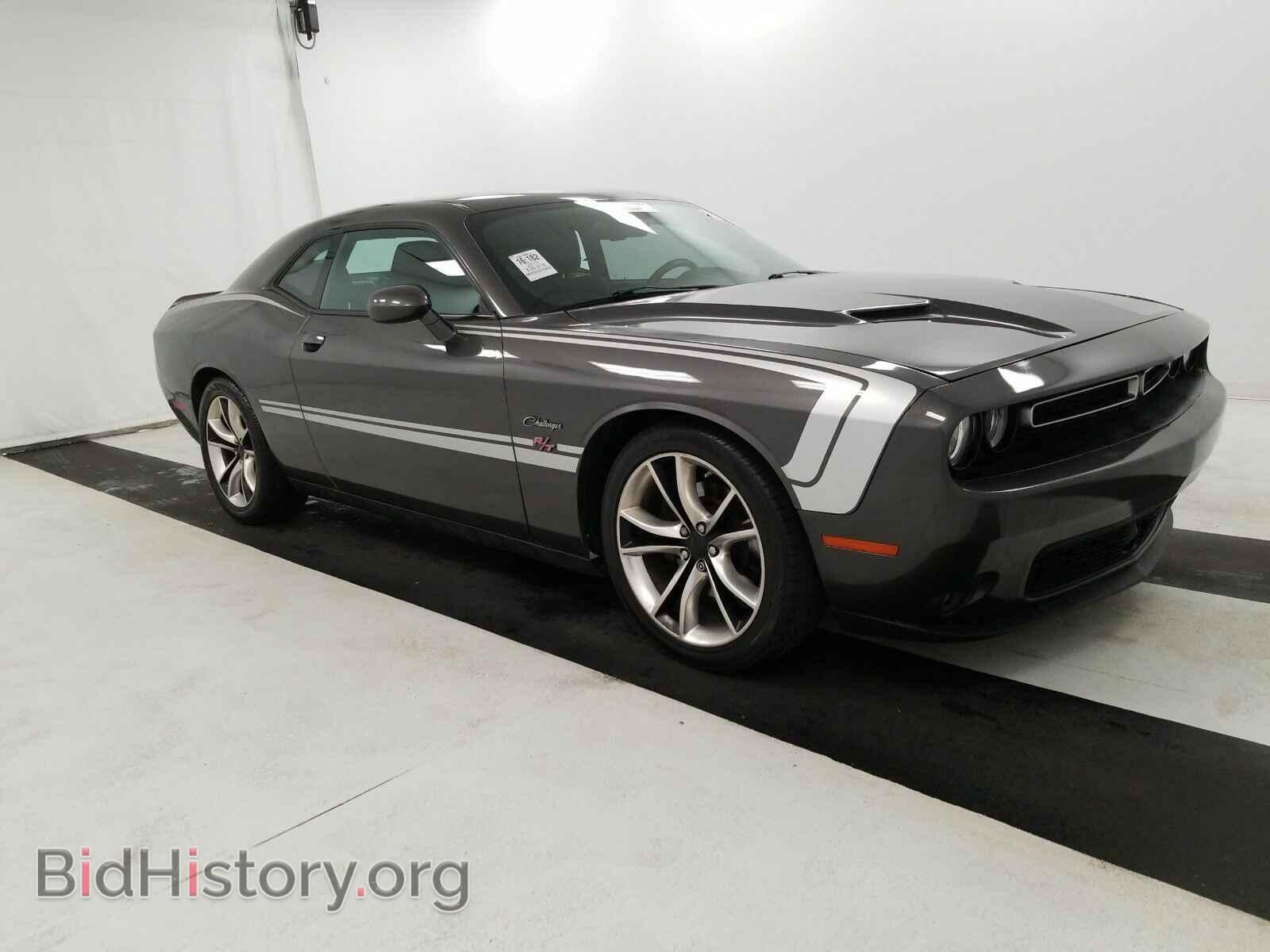 2015 Dodge Challenger - VIN: 2C3CDZBT0FH764565 - Фото 3