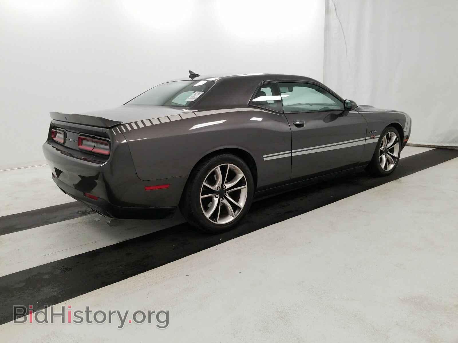 2015 Dodge Challenger - VIN: 2C3CDZBT0FH764565 - Фото 4