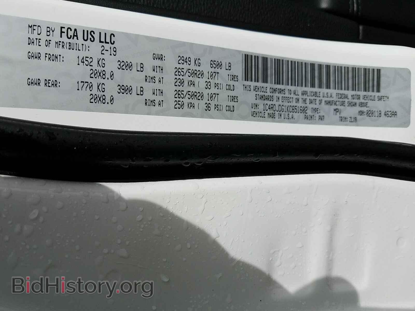 2019 Dodge Durango - VIN: 1C4RDJDG1KC651602 - Фото 6