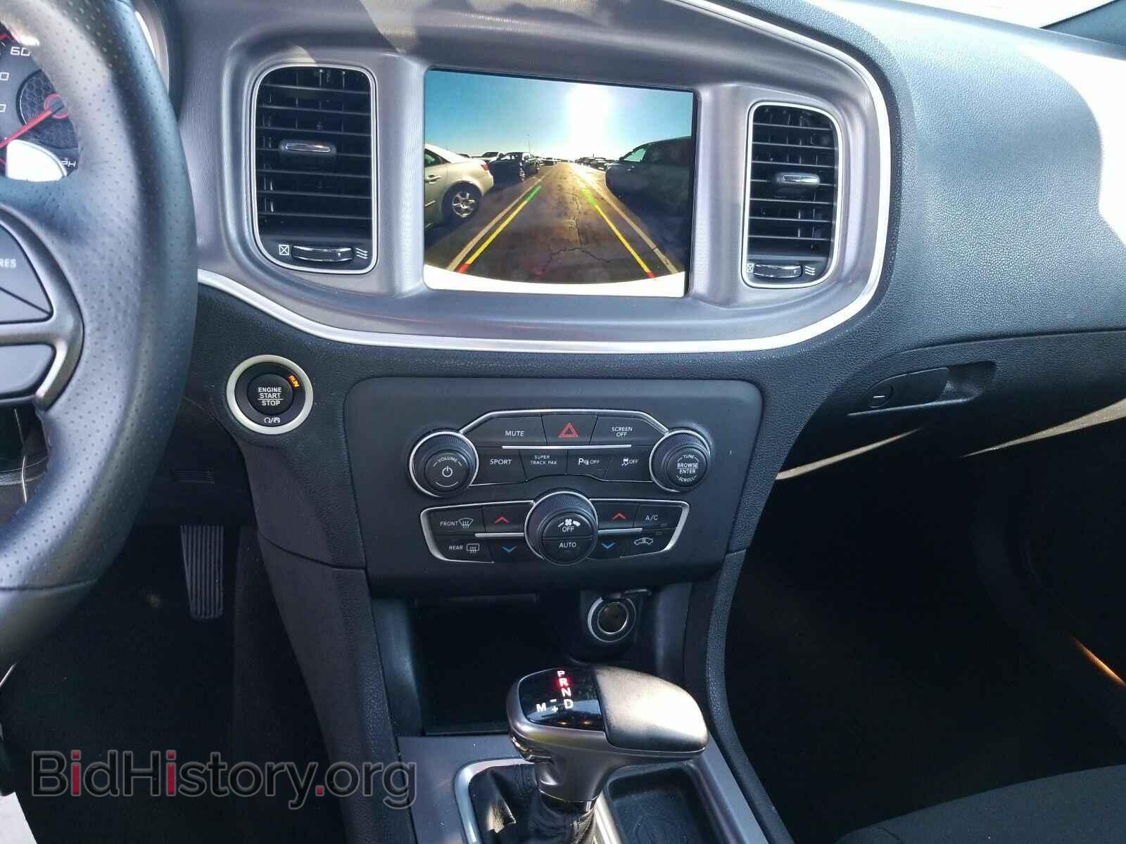2019 Dodge Charger - VIN: 2C3CDXCT3KH608419 - Photo 4