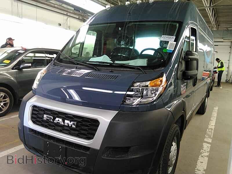 Фотография 3C6URVJG0LE117855 - Ram ProMaster Cargo Van 2020
