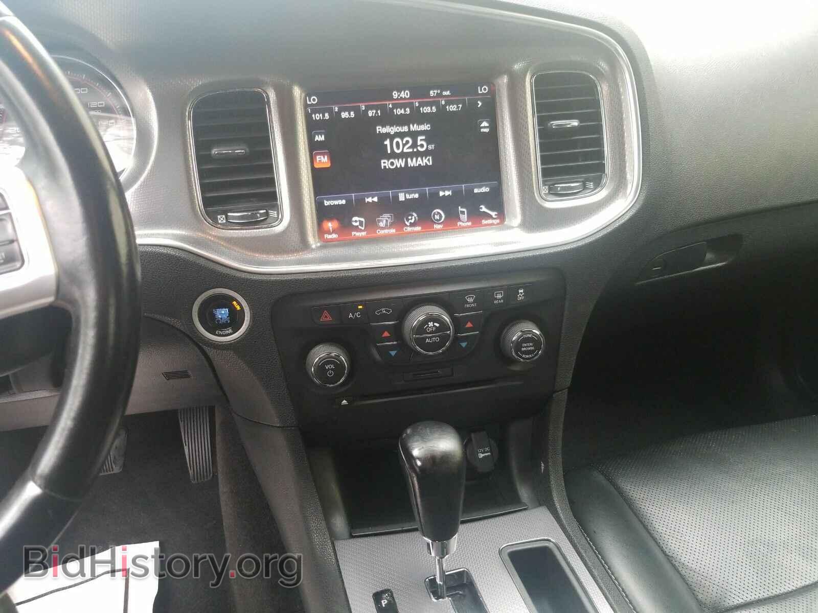 2012 Dodge Charger - VIN: 2C3CDXCT4CH178496 - Фото 4