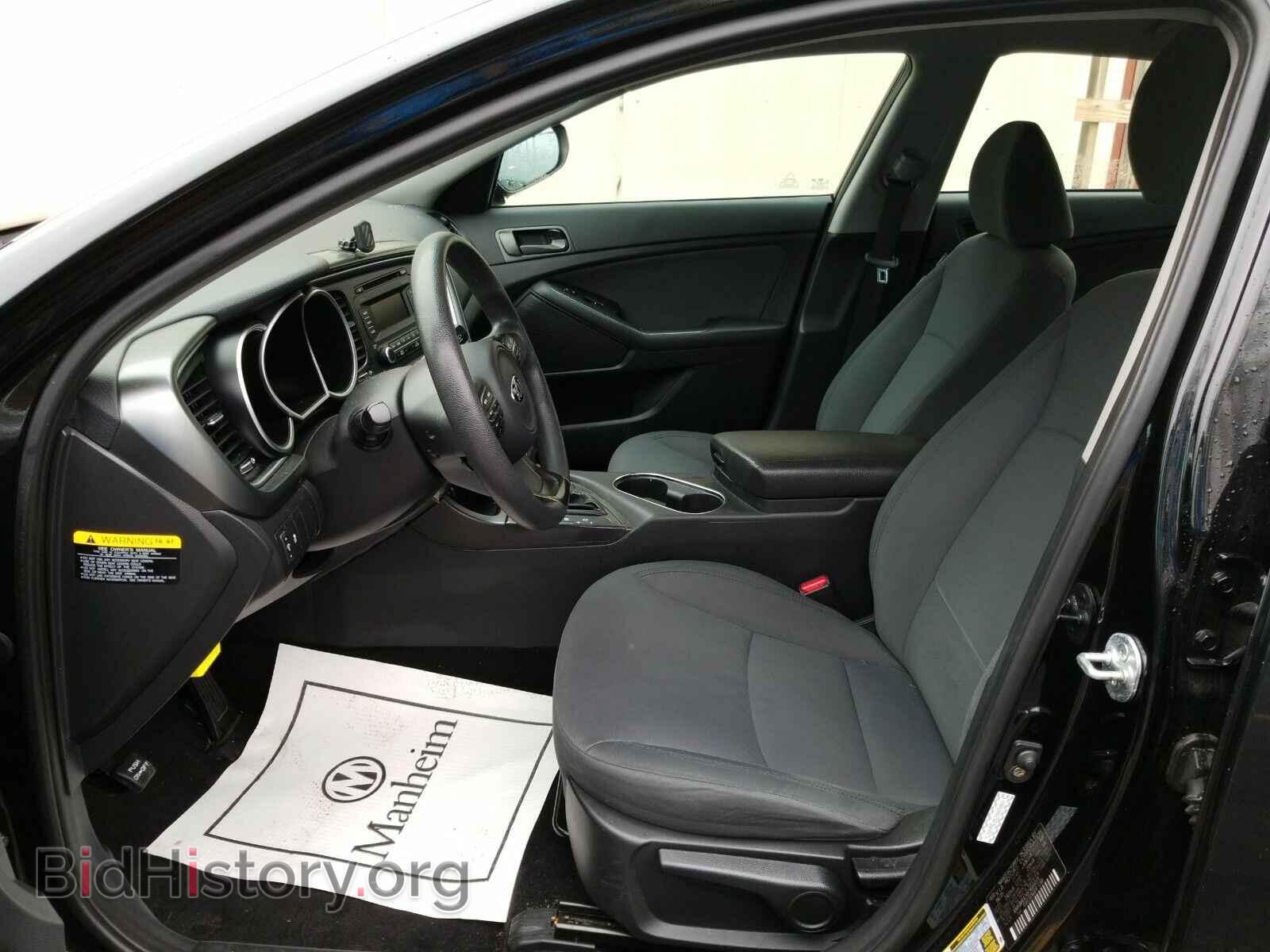2015 Kia Optima - VIN: KNAGM4A70F5664071 - Фото 3