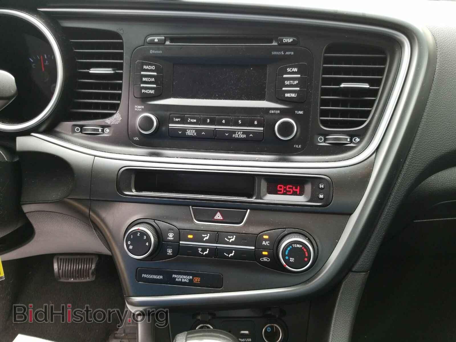 2015 Kia Optima - VIN: KNAGM4A70F5664071 - Фото 4