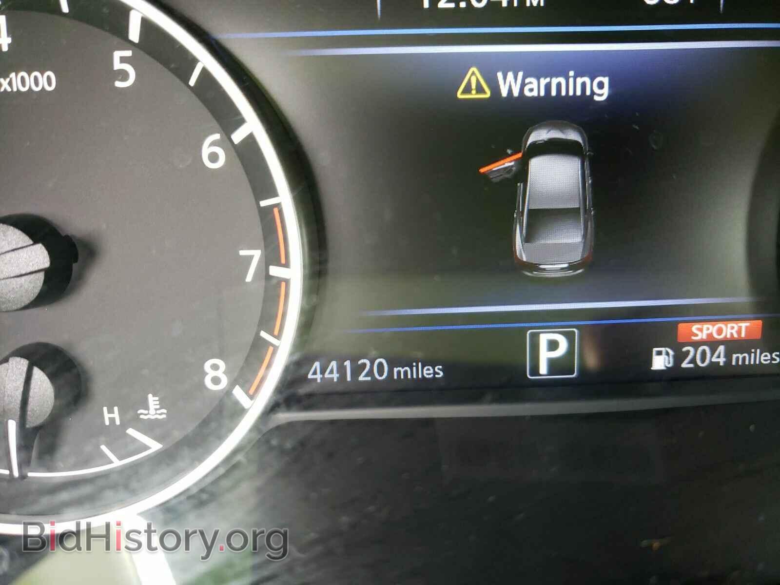 2017 Nissan Maxima - VIN: 1N4AA6AP2HC455903 - Фото 5