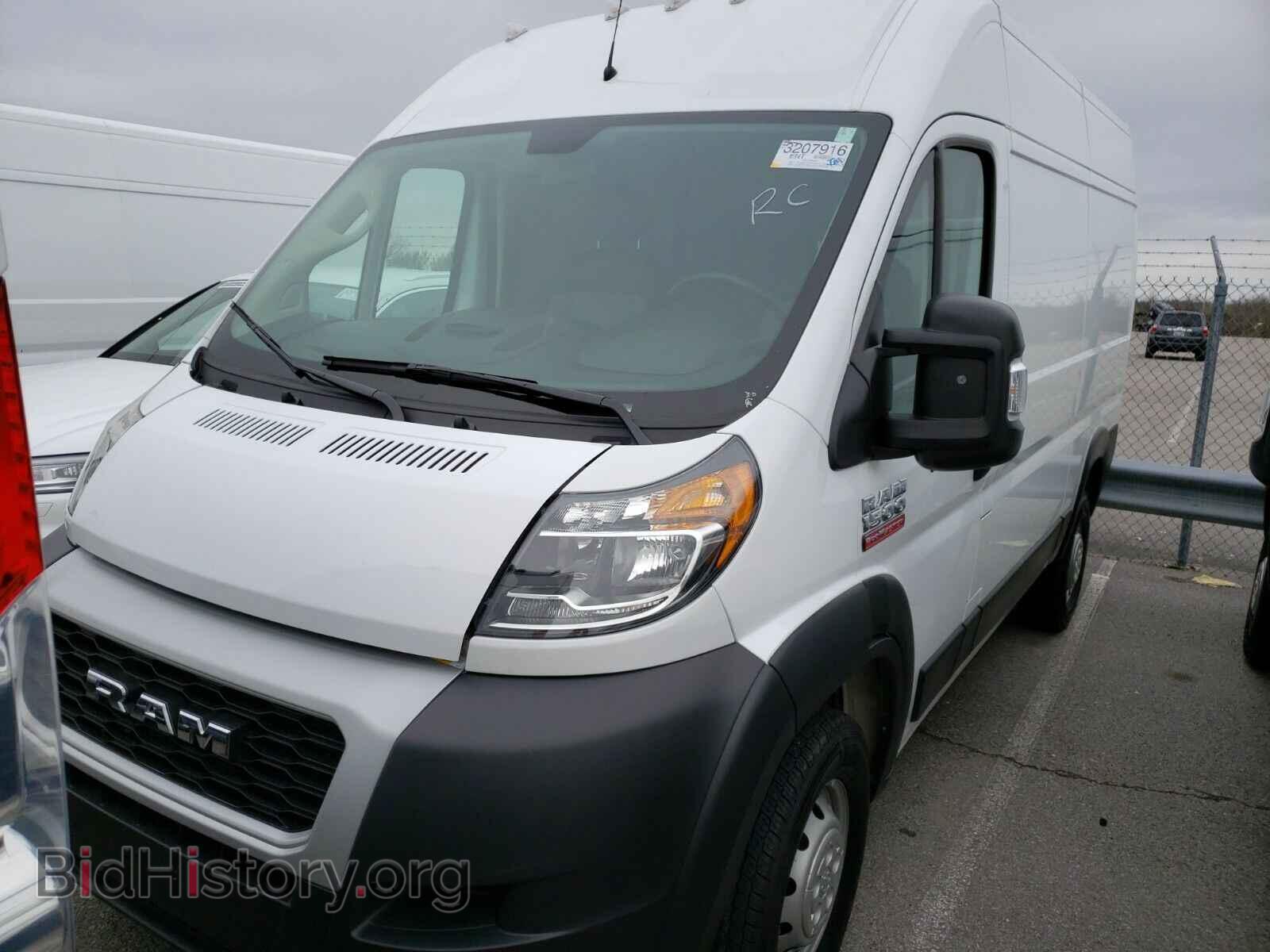 Photo 3C6TRVBG6KE565932 - Ram ProMaster Cargo Van 2019