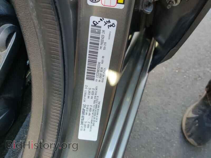 2012 Dodge Avenger - VIN: 1C3CDZAB8CN232346 - Photo 6