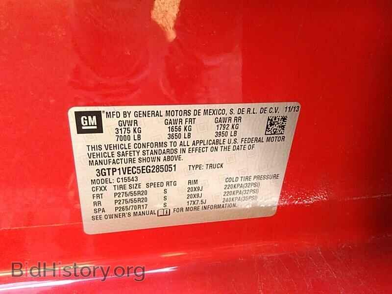 2014 GMC Sierra 1500 - VIN: 3GTP1VEC5EG285051 - Фото 6