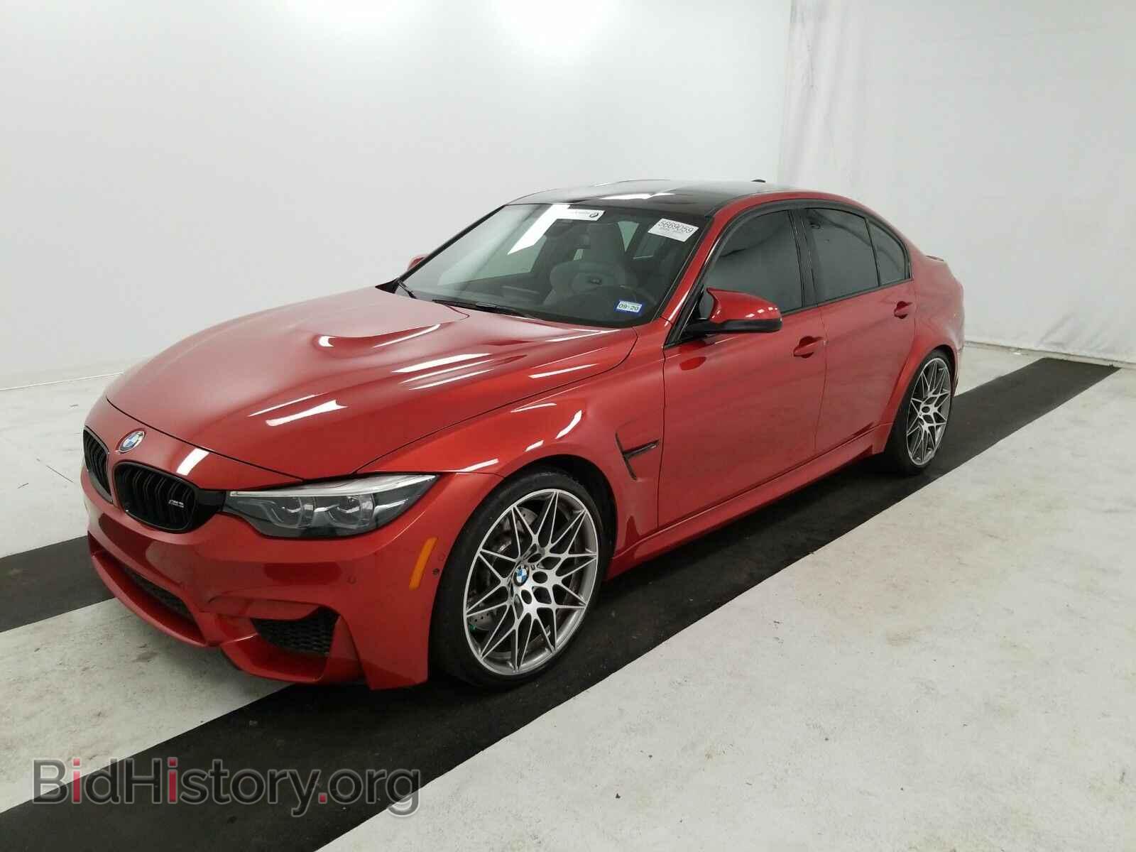 Photo WBS8M9C56J5J78088 - BMW M3 2018