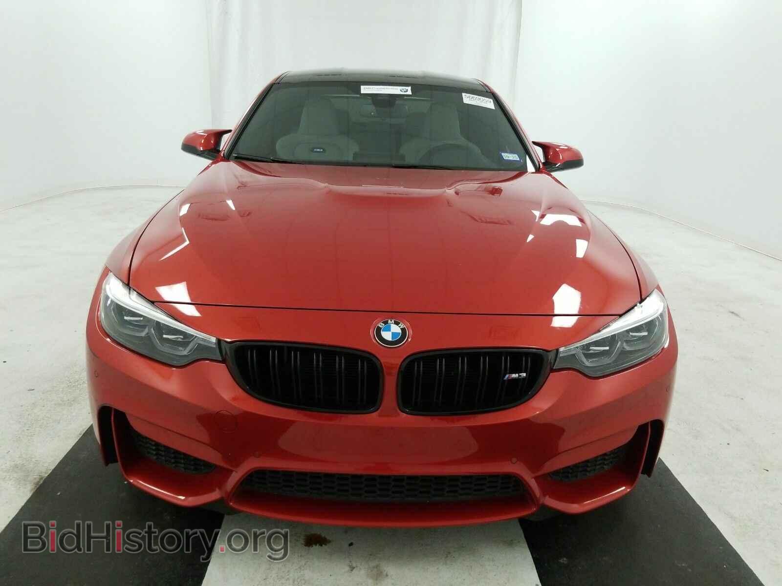 2018 BMW M3 - VIN: WBS8M9C56J5J78088 - Фото 2