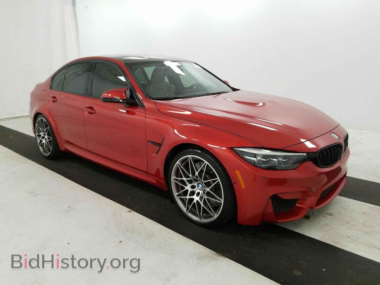 2018 BMW M3 - VIN: WBS8M9C56J5J78088 - Фото 3