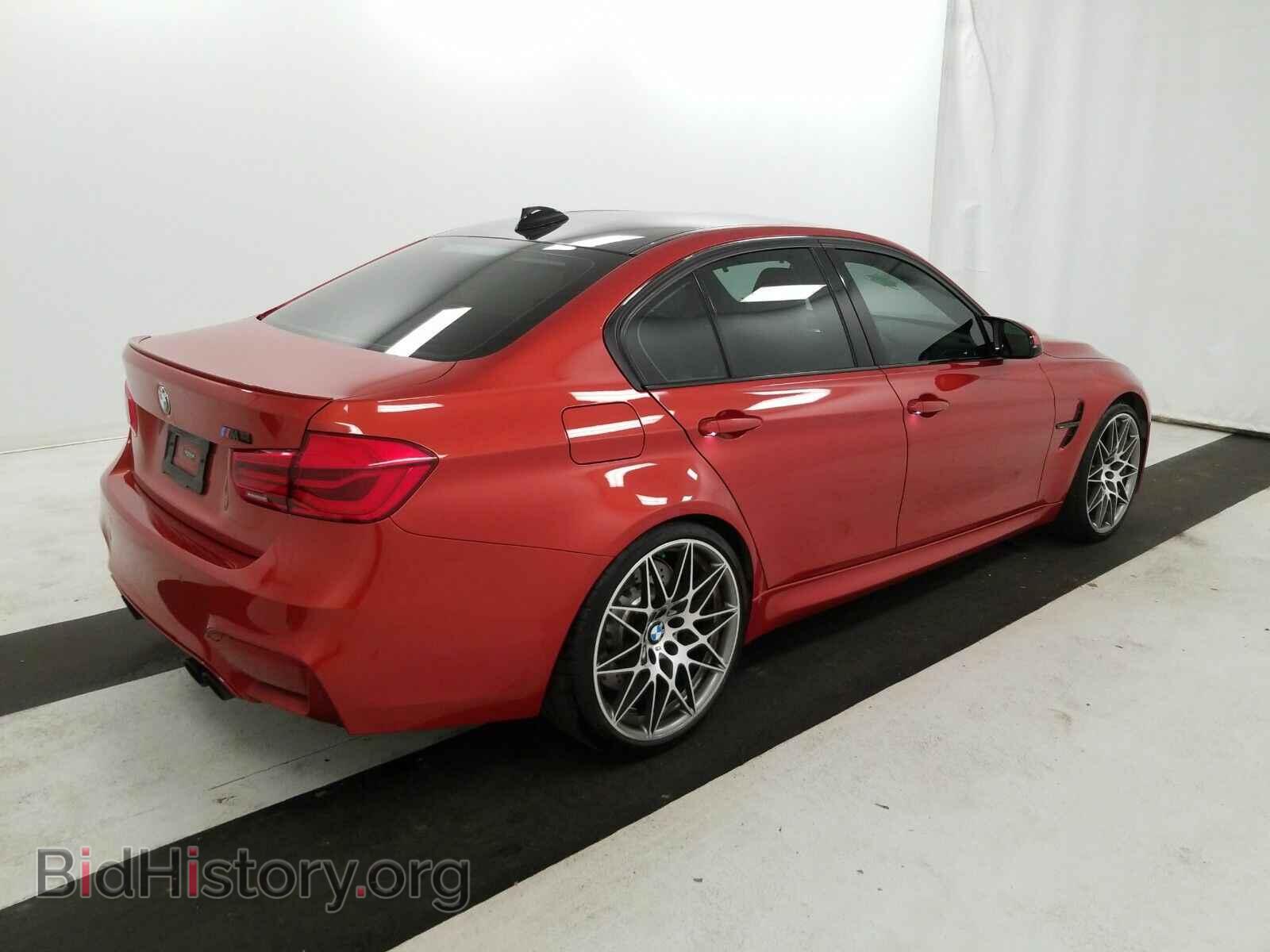 2018 BMW M3 - VIN: WBS8M9C56J5J78088 - Фото 4