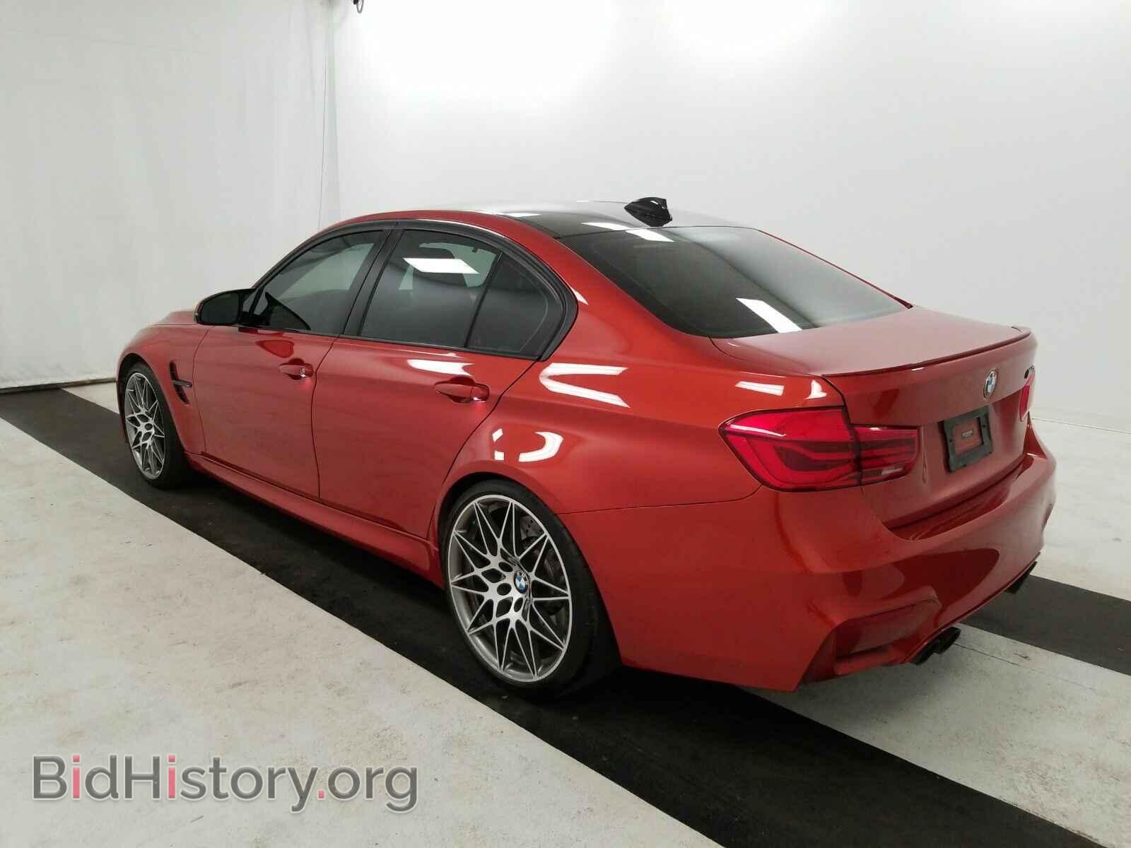 2018 BMW M3 - VIN: WBS8M9C56J5J78088 - Фото 6