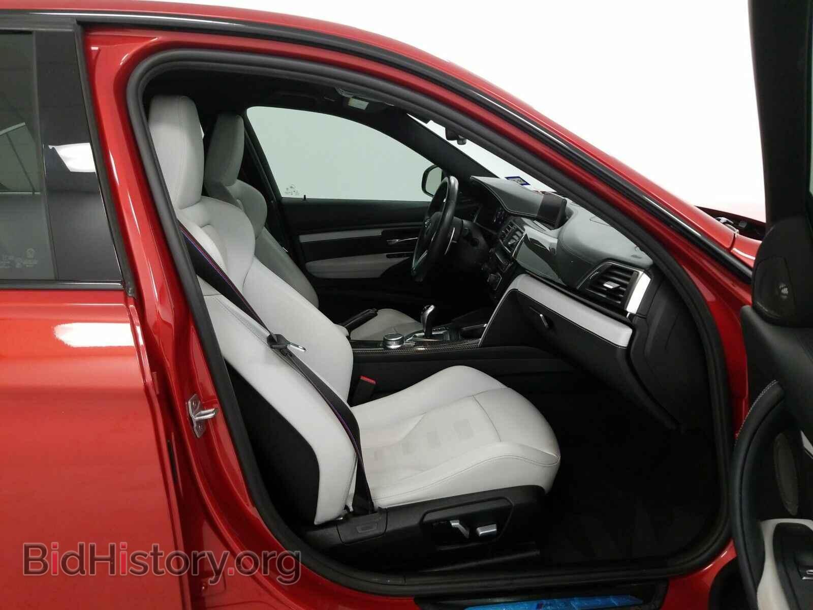 2018 BMW M3 - VIN: WBS8M9C56J5J78088 - Фото 8