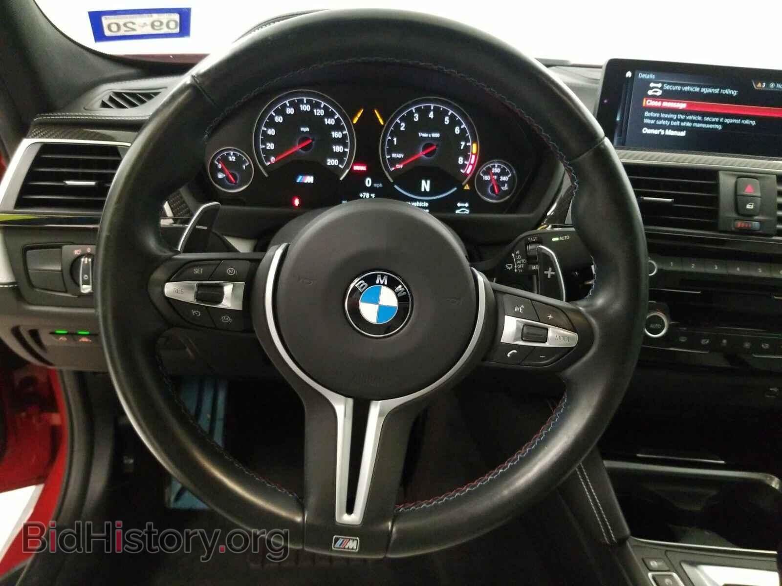 2018 BMW M3 - VIN: WBS8M9C56J5J78088 - Фото 10