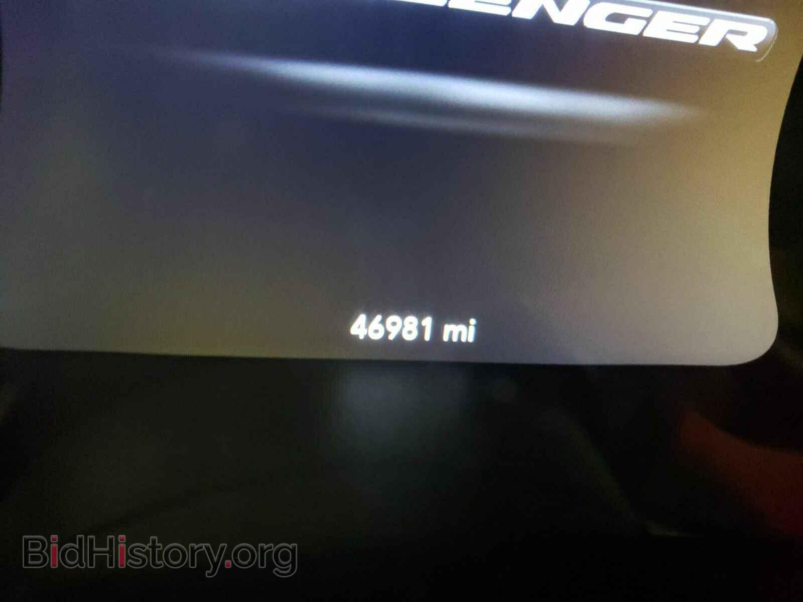2017 Dodge Challenger - VIN: 2C3CDZBT9HH509335 - Фото 12