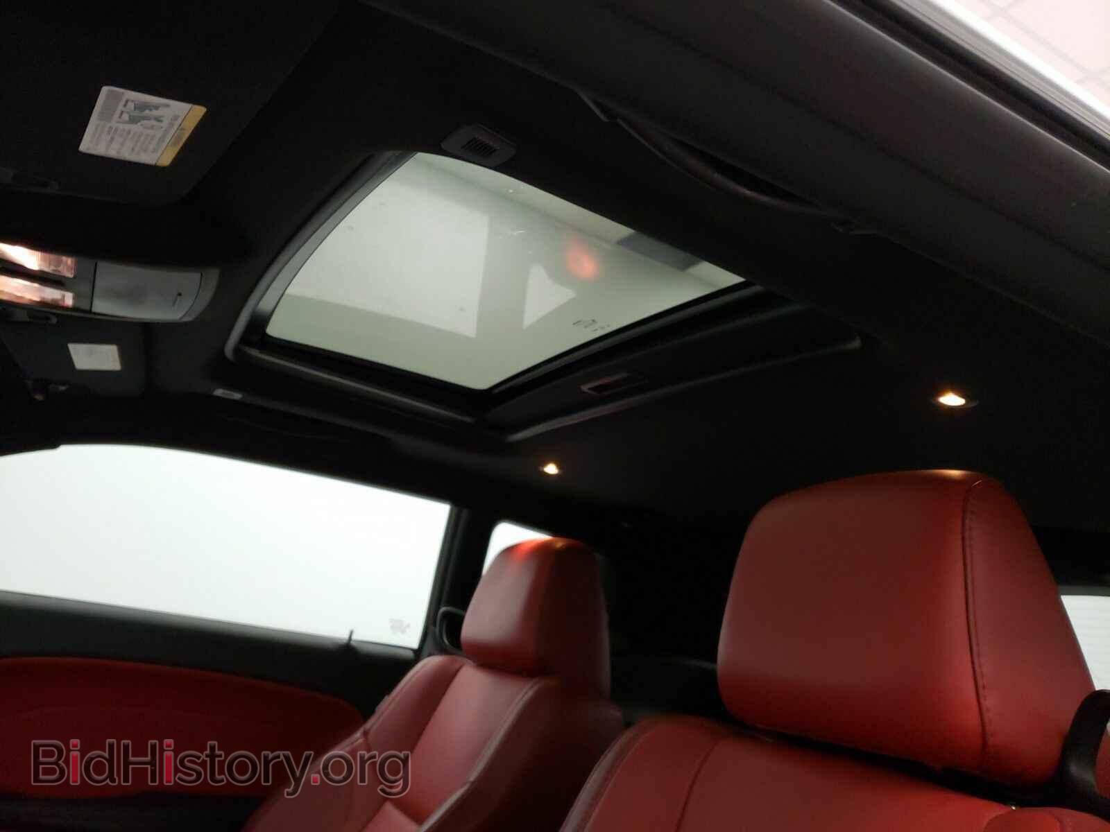 2017 Dodge Challenger - VIN: 2C3CDZBT9HH509335 - Фото 14