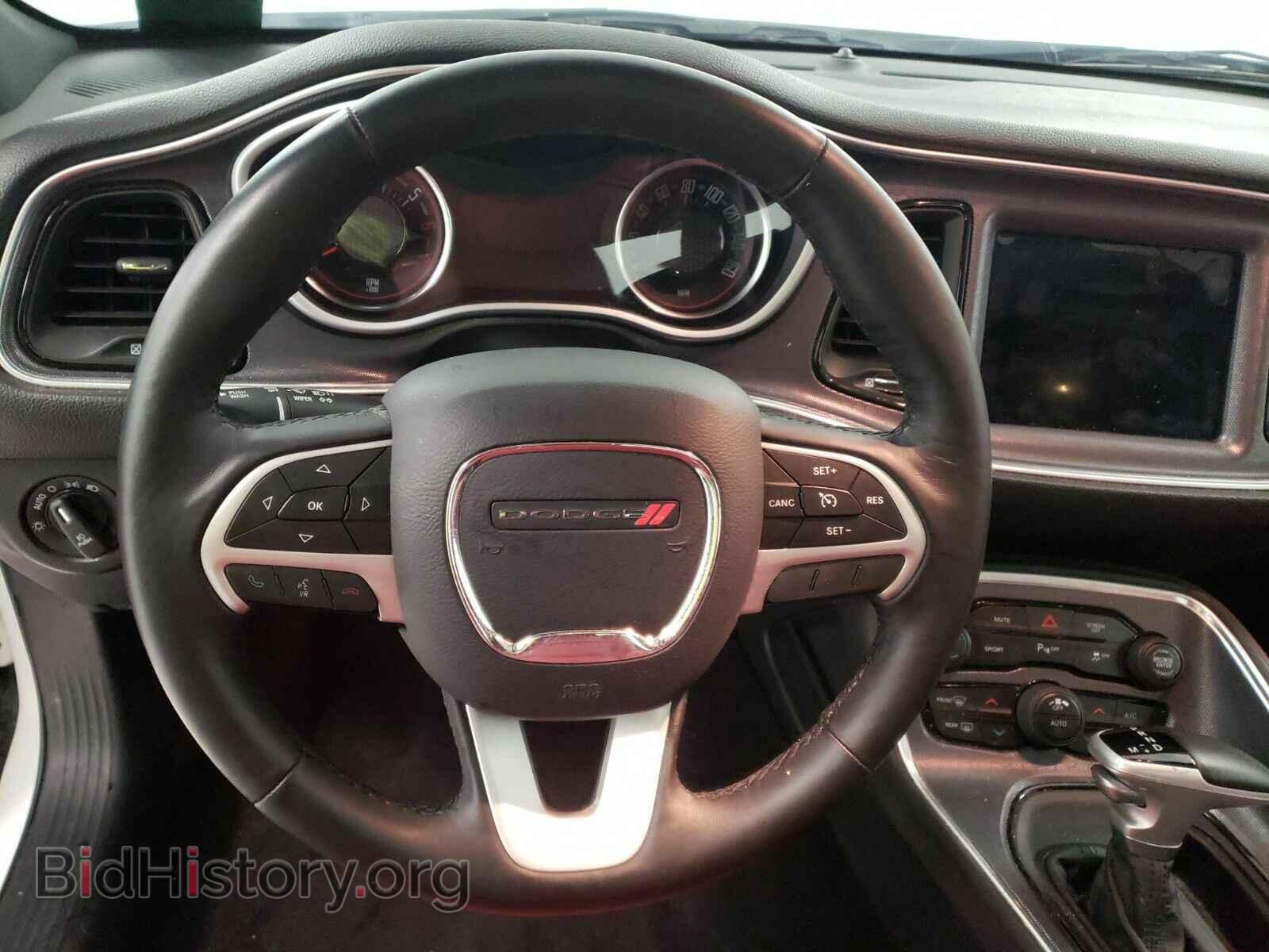 2017 Dodge Challenger - VIN: 2C3CDZBT9HH509335 - Фото 10