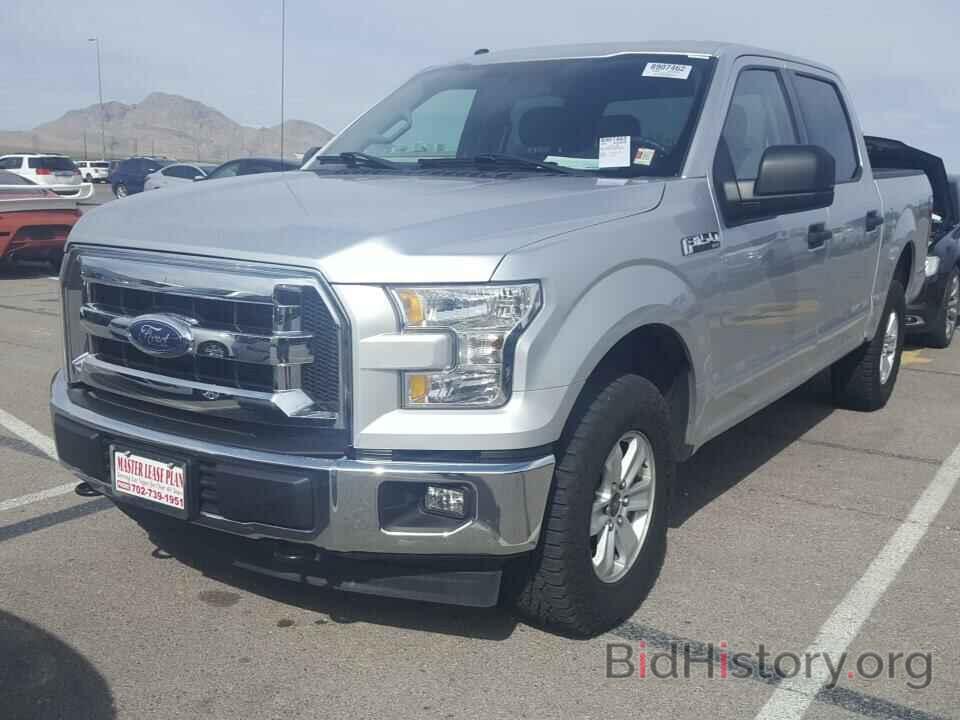 Photo 1FTEW1EF2HFA75315 - Ford F-150 2017