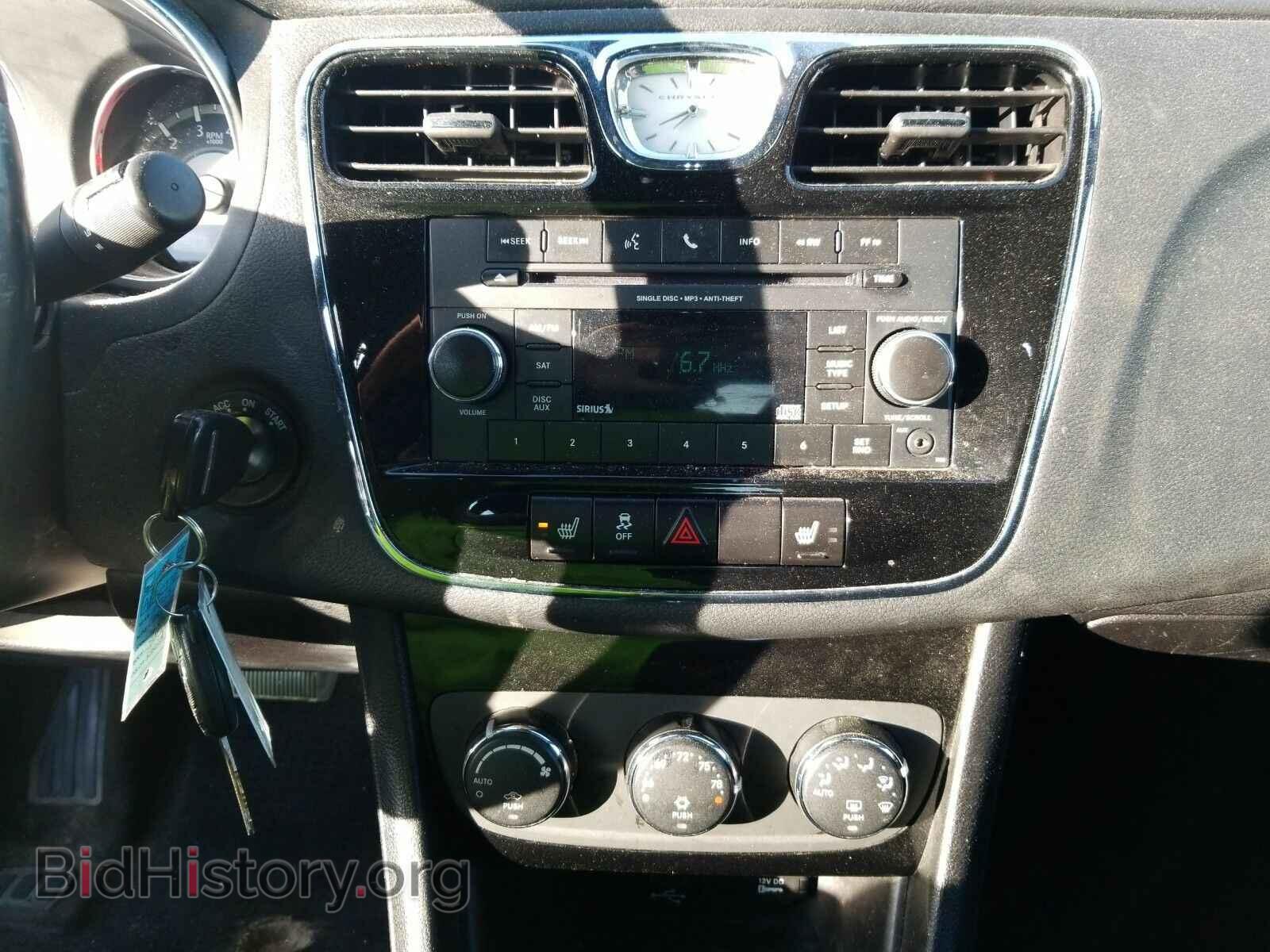 2013 Chrysler 200 - VIN: 1C3CCBBB0DN736884 - Фото 4