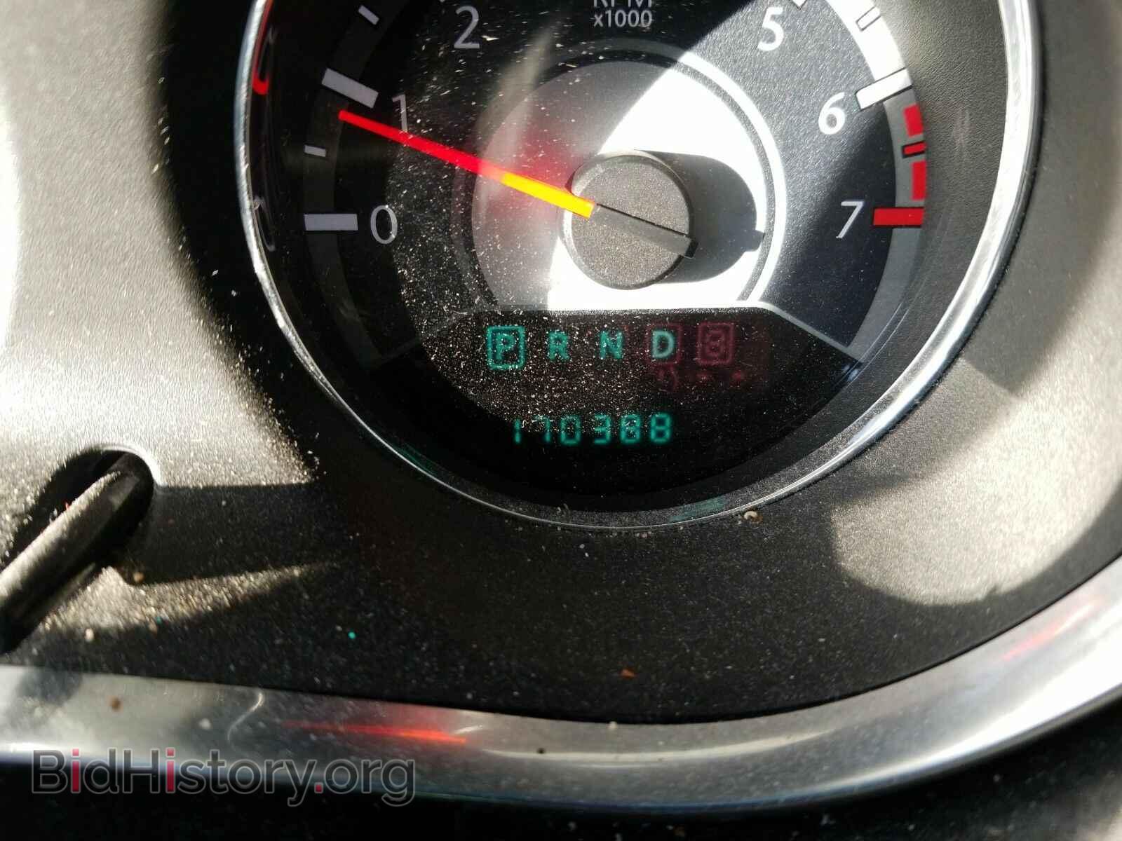2013 Chrysler 200 - VIN: 1C3CCBBB0DN736884 - Фото 5