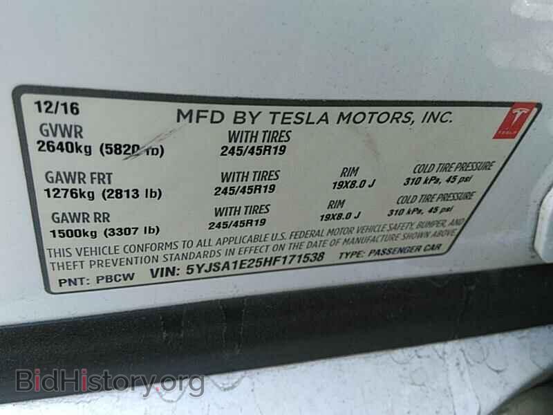 2017 Tesla Model S - VIN: 5YJSA1E25HF171538 - Фото 6