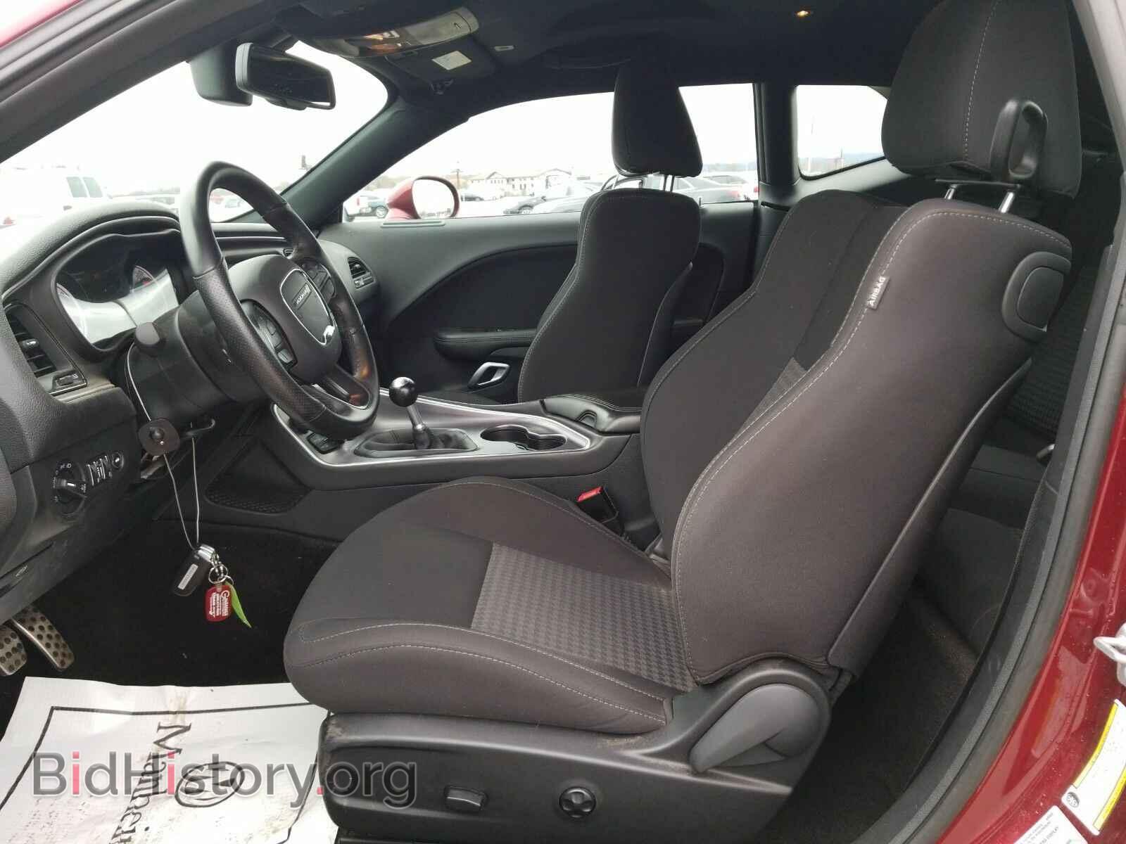 2017 Dodge Challenger - VIN: 2C3CDZBT6HH547198 - Фото 3