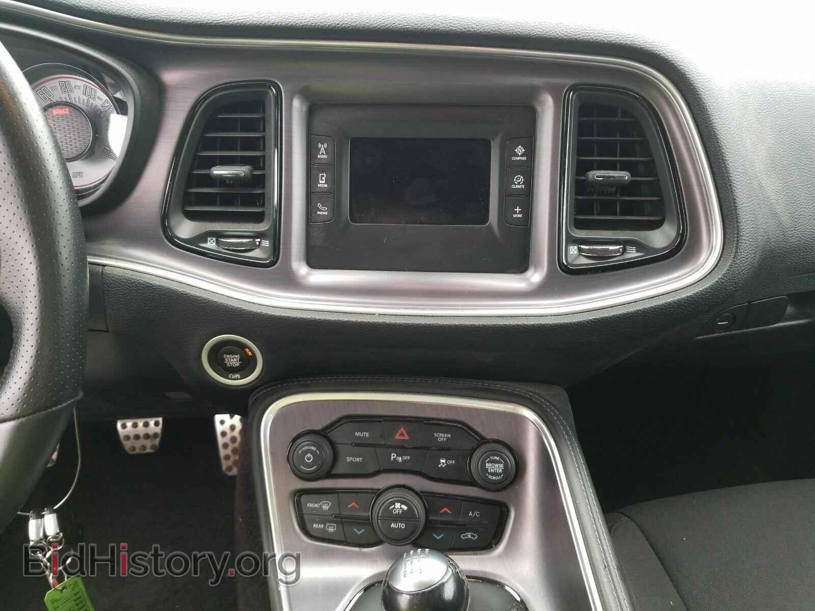2017 Dodge Challenger - VIN: 2C3CDZBT6HH547198 - Фото 4